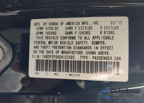 2012 Honda Accord 2.4 Se из США, поврежденный, VIN 1HGCP2F69CA122582